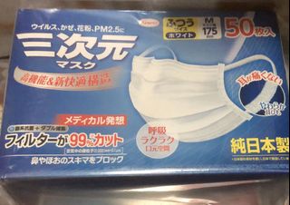 （分類：）位於 。 由 waikach 提交（商品編號 1030125850，圖片 1）。簡介： 。