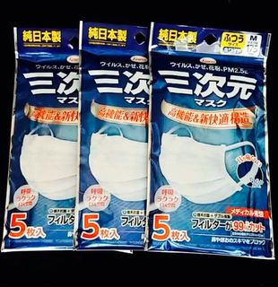 （分類：）位於 。 由 waikach 提交（商品編號 1030126774，圖片 1）。簡介： 。