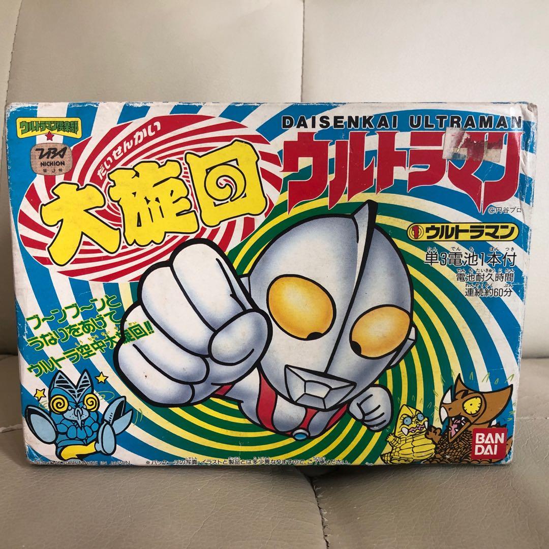 中古品日版ultraman Q版咸蛋超人吉田大旋回遊戲操作正常外盒殘舊介意勿投絕版品購自日本 興趣及遊戲 玩具 遊戲類
