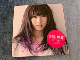 （分類：）位於 。 由 sttepp 提交（商品編號 1030199622，圖片 1）。簡介： 。