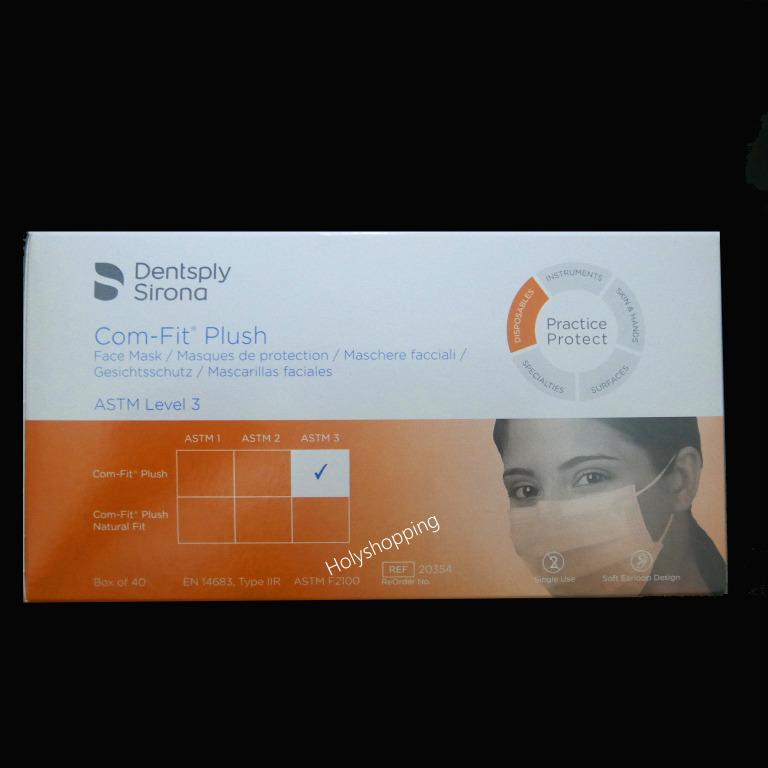 美國製 Dentsply Sirona ComFit Plush 口罩 ASTM Level 3 Mask 40個裝, 健康及營養食用品