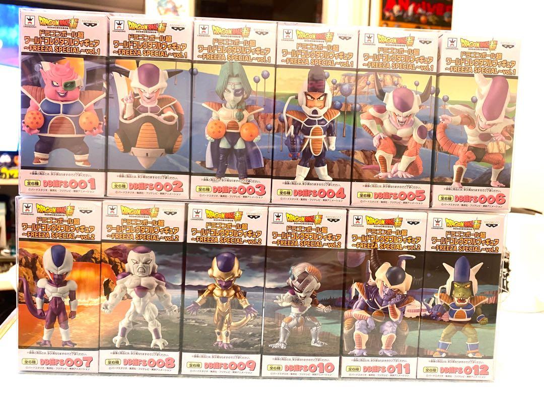 全新日版dragon Ball 龍珠wcf Wcf 菲利編freeza Sp Vol 1 2 12隻 玩具 遊戲類 玩具 Carousell 全新日版dragon Ball 龍珠wcf Wcf 菲利編freeza Sp Vol 1 2 12隻 玩具 遊戲類 玩具 Carousell