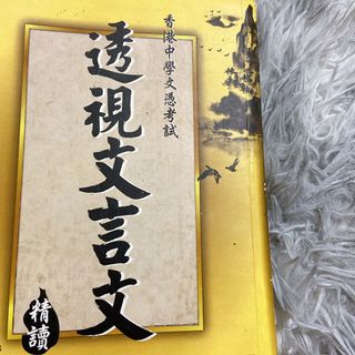 （分類：）位於 。 由 nnabw.01 提交（商品編號 1030200429，圖片 1）。簡介： 。