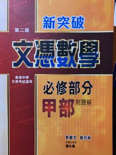 （分類：）位於 。 由 fqessd7hti 提交（商品編號 1030288050，圖片 1）。簡介： 。