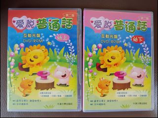 （分類：）位於 。 由 bigrabbit725 提交（商品編號 1030219322，圖片 1）。簡介： 。