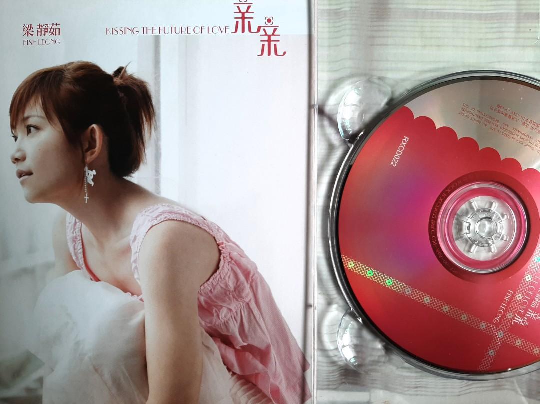 梁静茹Fish Leong, Hobbies & Toys, Music & Media, CDs & DVDs on