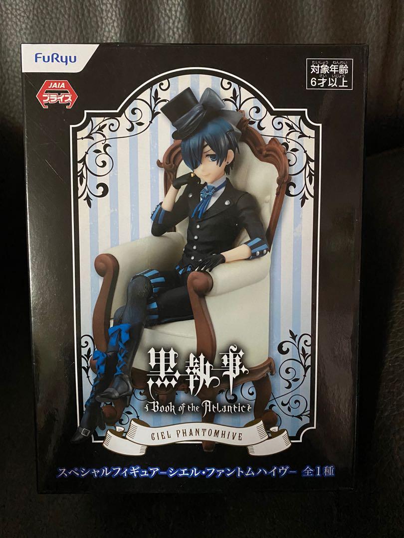 日本直送全新日本正版furyu The Book Of The Atlantic 黑執事夏爾日版景品figure 玩具 遊戲類 玩具 Carousell 日本直送全新日本正版furyu The Book Of The Atlantic 黑執事夏爾日版景品figure 玩具 遊戲類 玩具 Carousell