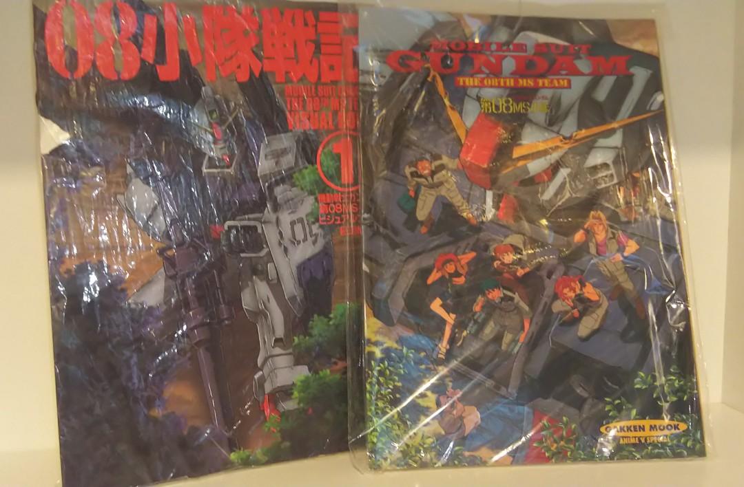 高達gundam 08小隊設定集 興趣及遊戲 玩具 遊戲類 Carousell