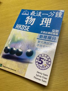 （分類：）位於 。 由 ice___ 提交（商品編號 1030254438，圖片 1）。簡介： 。