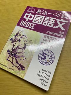 （分類：）位於 。 由 ice___ 提交（商品編號 1030254579，圖片 1）。簡介： 。
