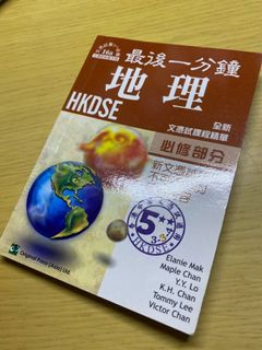 （分類：）位於 。 由 ice___ 提交（商品編號 1030254747，圖片 1）。簡介： 。
