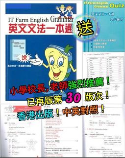 （分類：）位於 。 由 monsterss 提交（商品編號 1030280508，圖片 1）。簡介： 。