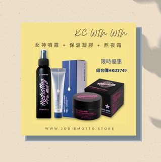 （分類：）位於 。 由 jodiemotto 提交（商品編號 1030172176，圖片 1）。簡介： 。