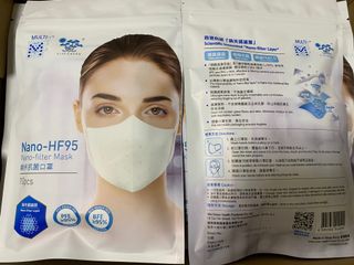 （分類：）位於 。 由 little.dolphin 提交（商品編號 1030336224，圖片 1）。簡介： 。