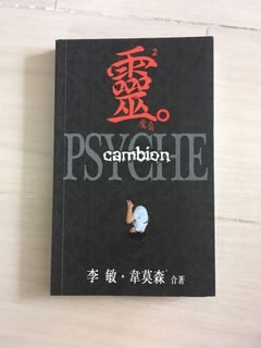 （分類：）位於 。 由 himshcy 提交（商品編號 1030214463，圖片 1）。簡介： 。