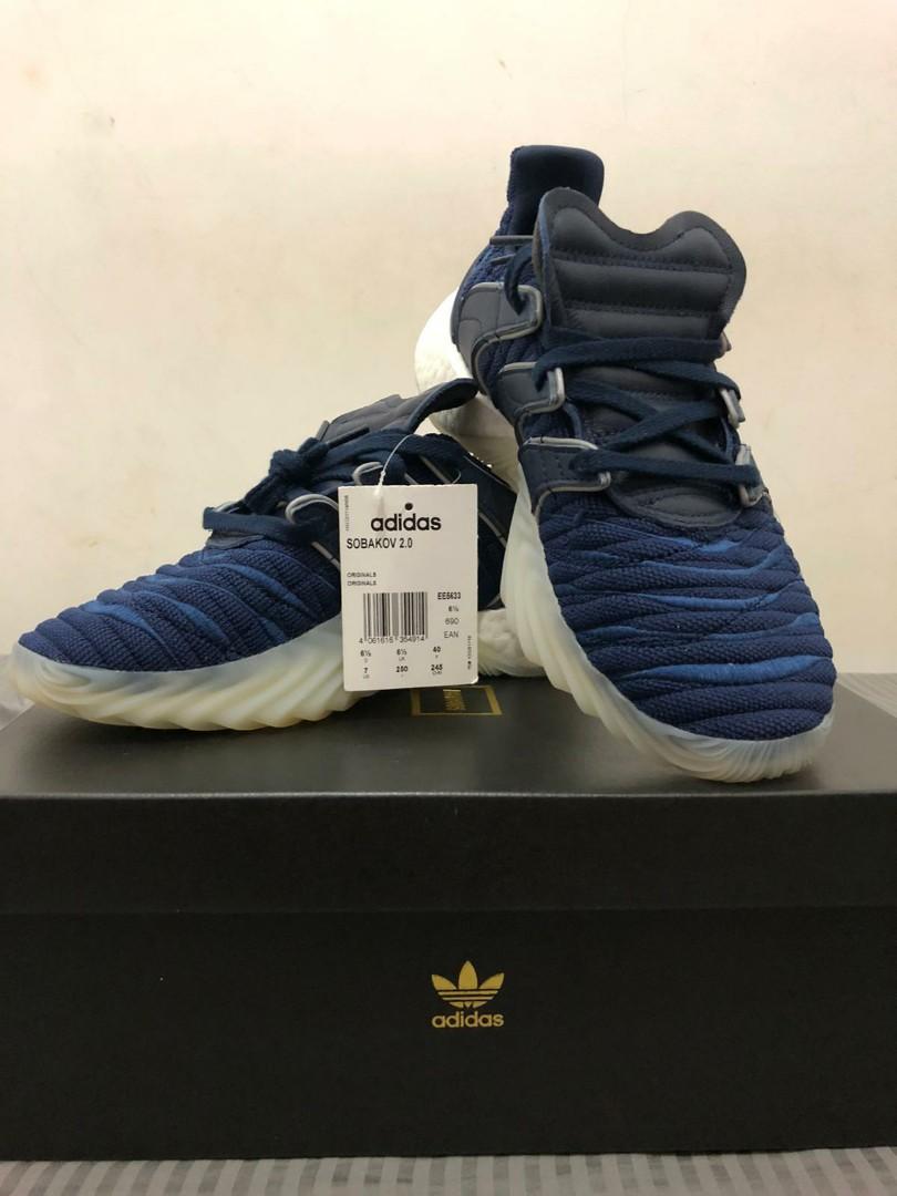 adidas sobakov blue