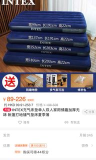 （分類：）位於 。 由 lilee989 提交（商品編號 1030215872，圖片 1）。簡介： 。