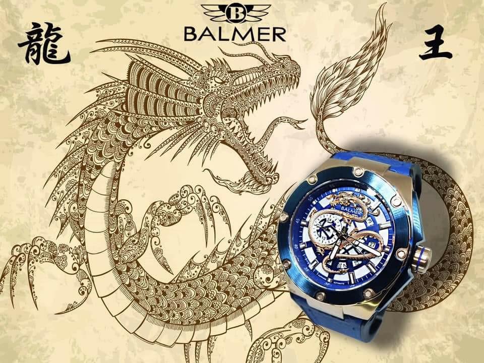 Balmer Blue Dragon 8122 Limited Edition of 900Pcs Worldwide Brand New