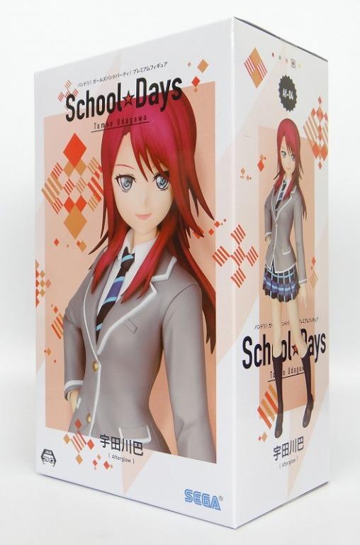 Bang Dream 少女樂團派對figure 宇田川巴school Day Version Figure 玩具 遊戲類 其他 Carousell