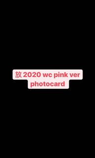 （分類：）位於 。 由 blinkkk_ 提交（商品編號 1030222185，圖片 1）。簡介： 。