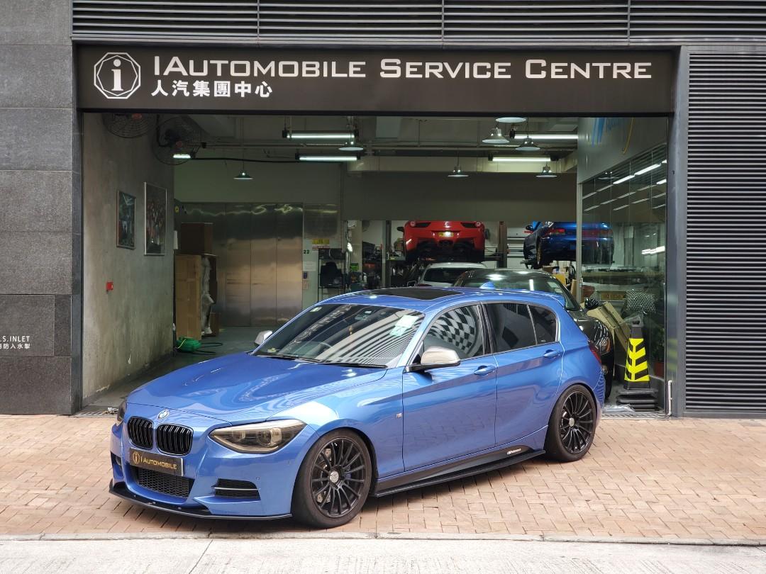 コンプリート Bmw135i 中古車 さもがた