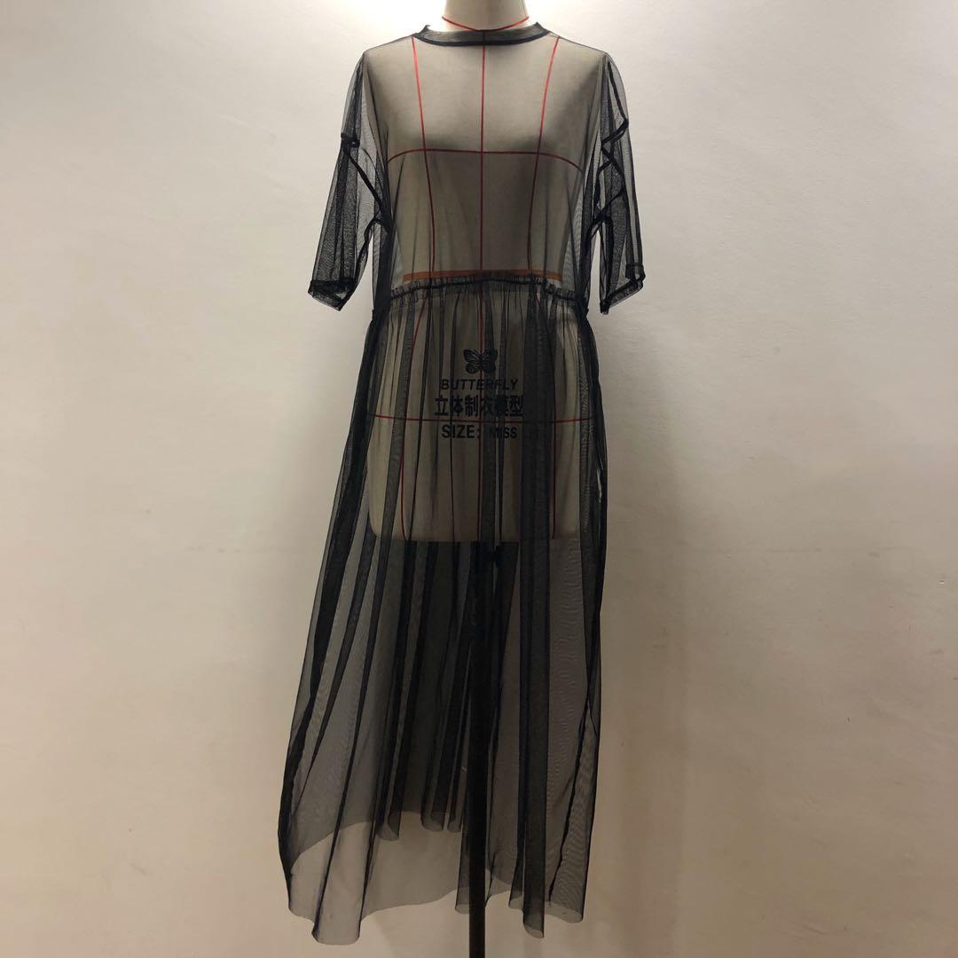 BNWT Pull Bear Mesh Tulle Dress