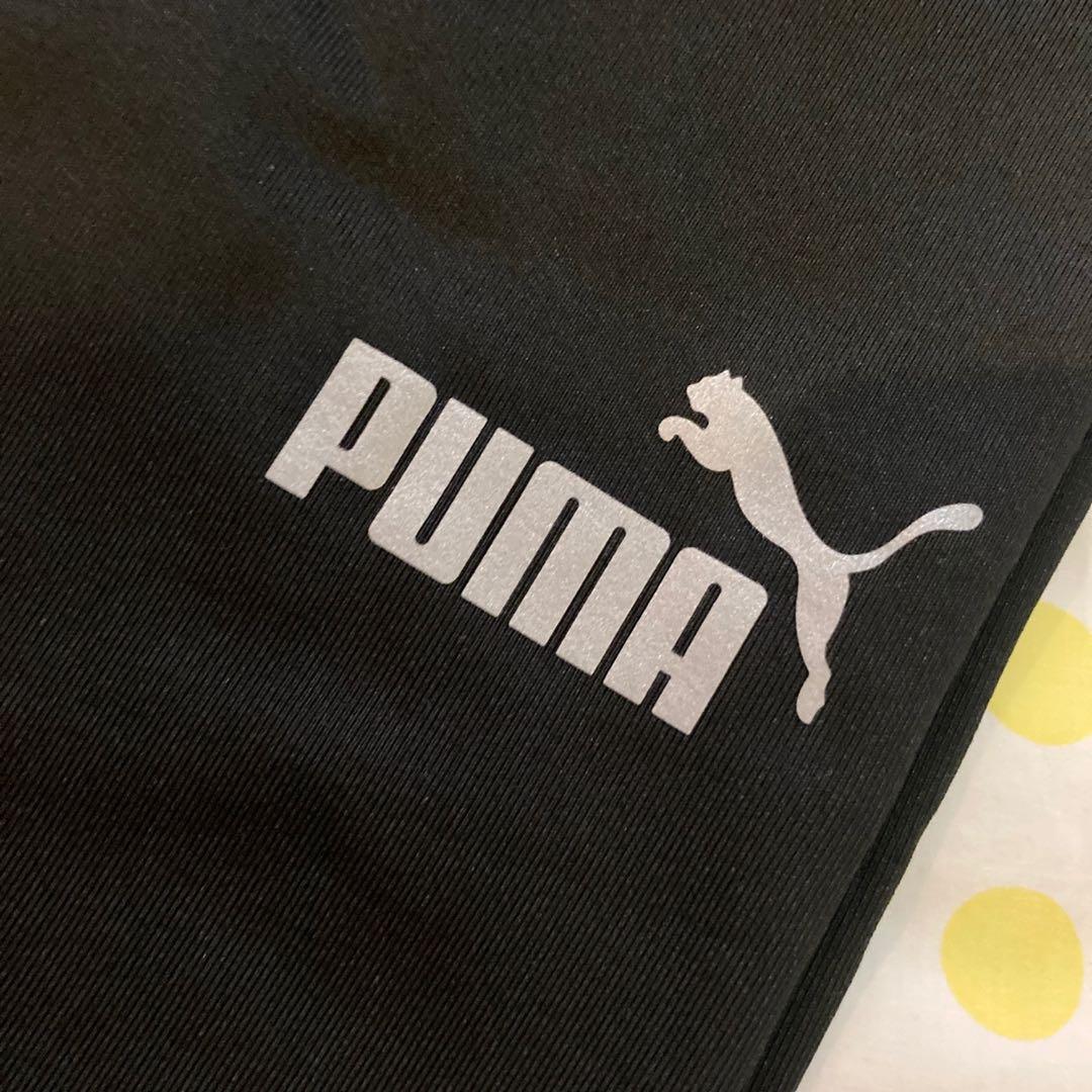 BNWT) Puma Long Sport Pants / Leggings [Size XL], Men's Fashion, Bottoms,  Shorts on Carousell