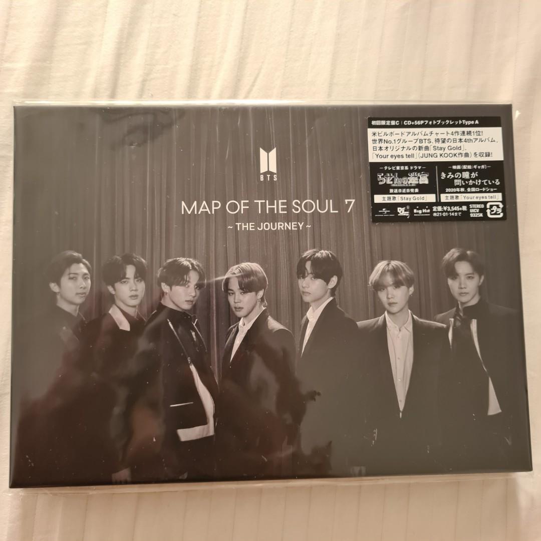Bts Map Of The Soul The Journey Cd Pb Sealed On Hand Hobbies Toys Memorabilia Collectibles K Wave On Carousell