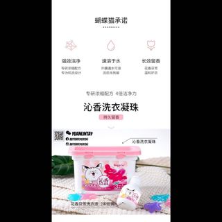 (Category: ) located in . Submitted by shop.shopperlicious (Listing ID 1030127214, Image 1). Description: .
