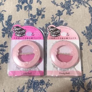 （分類：）位於 。 由 makeupresale 提交（商品編號 1030236197，圖片 1）。簡介： 。