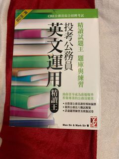 （分類：）位於 。 由 luxurystar 提交（商品編號 1030122875，圖片 1）。簡介： 。