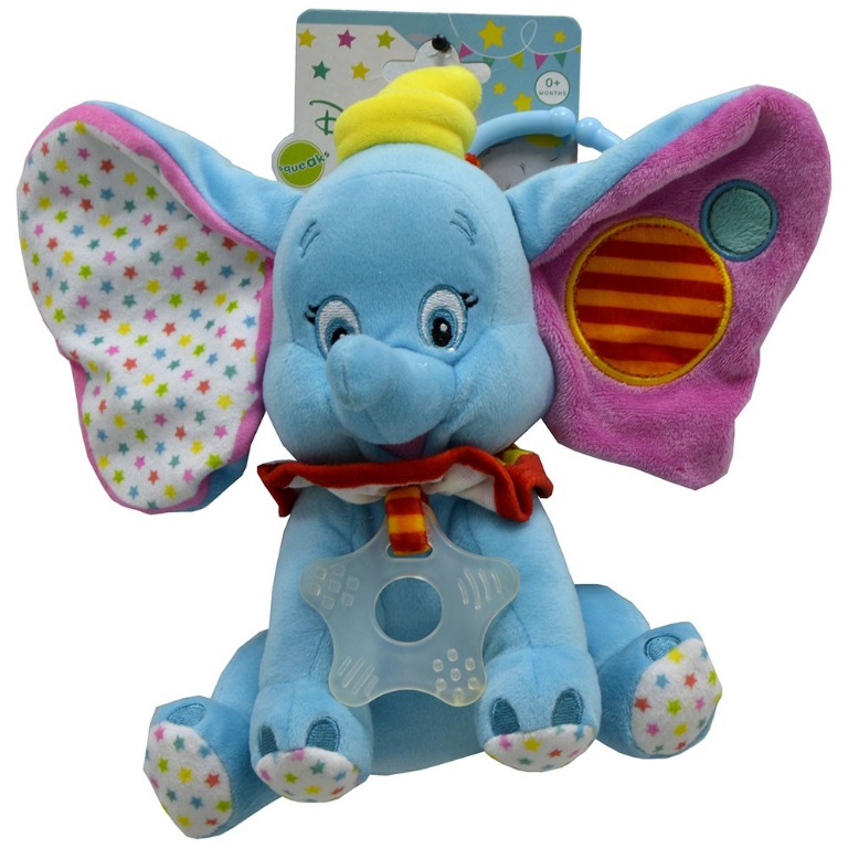 baby dumbo
