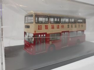 （分類：）位於 。 由 mmca12 提交（商品編號 1030265723，圖片 1）。簡介： 。