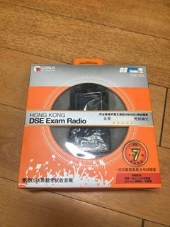 （分類：）位於 。 由 whynot778 提交（商品編號 1030217039，圖片 1）。簡介： 。