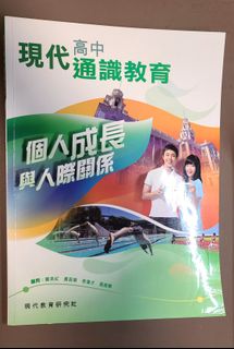 （分類：）位於 。 由 blgky 提交（商品編號 1030253675，圖片 1）。簡介： 。