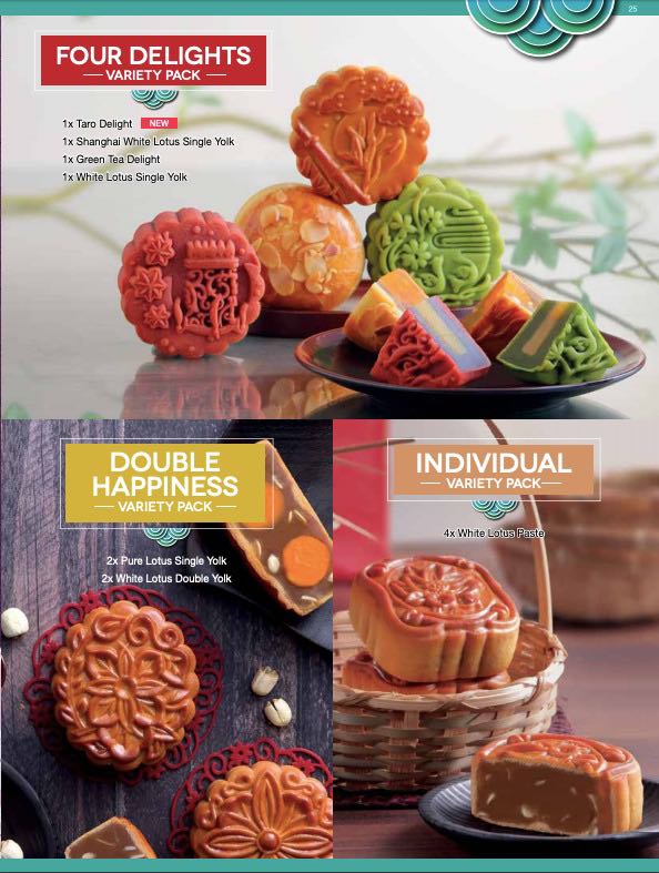 麦可思Famous mooncake brand (Baker’s Cottage), Food & Drinks, Homemade