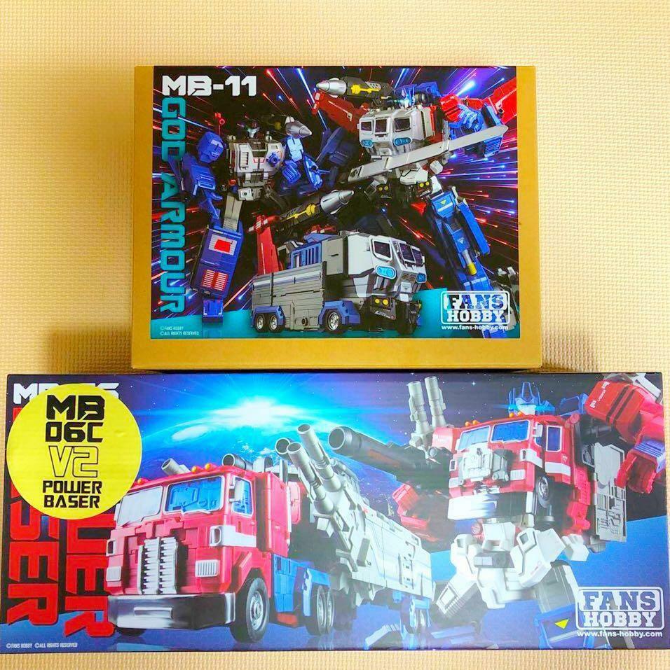 Fans Hobby 最強組合 Mb 06c V2 戰威 新版 Mb 11 神甲 興趣及遊戲 玩具 遊戲類 Carousell