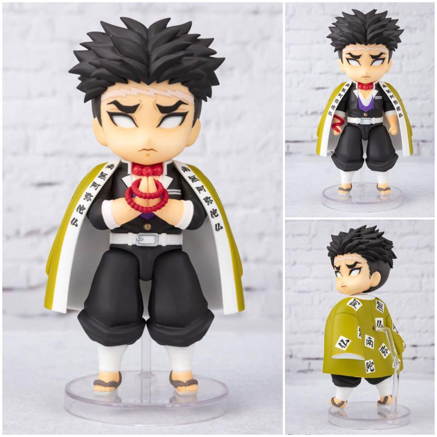 Figuarts Mini Gyomei Himejima Demon Slayer Kimetsu No Yaiba Pre Order Toys Games Bricks Figurines On Carousell