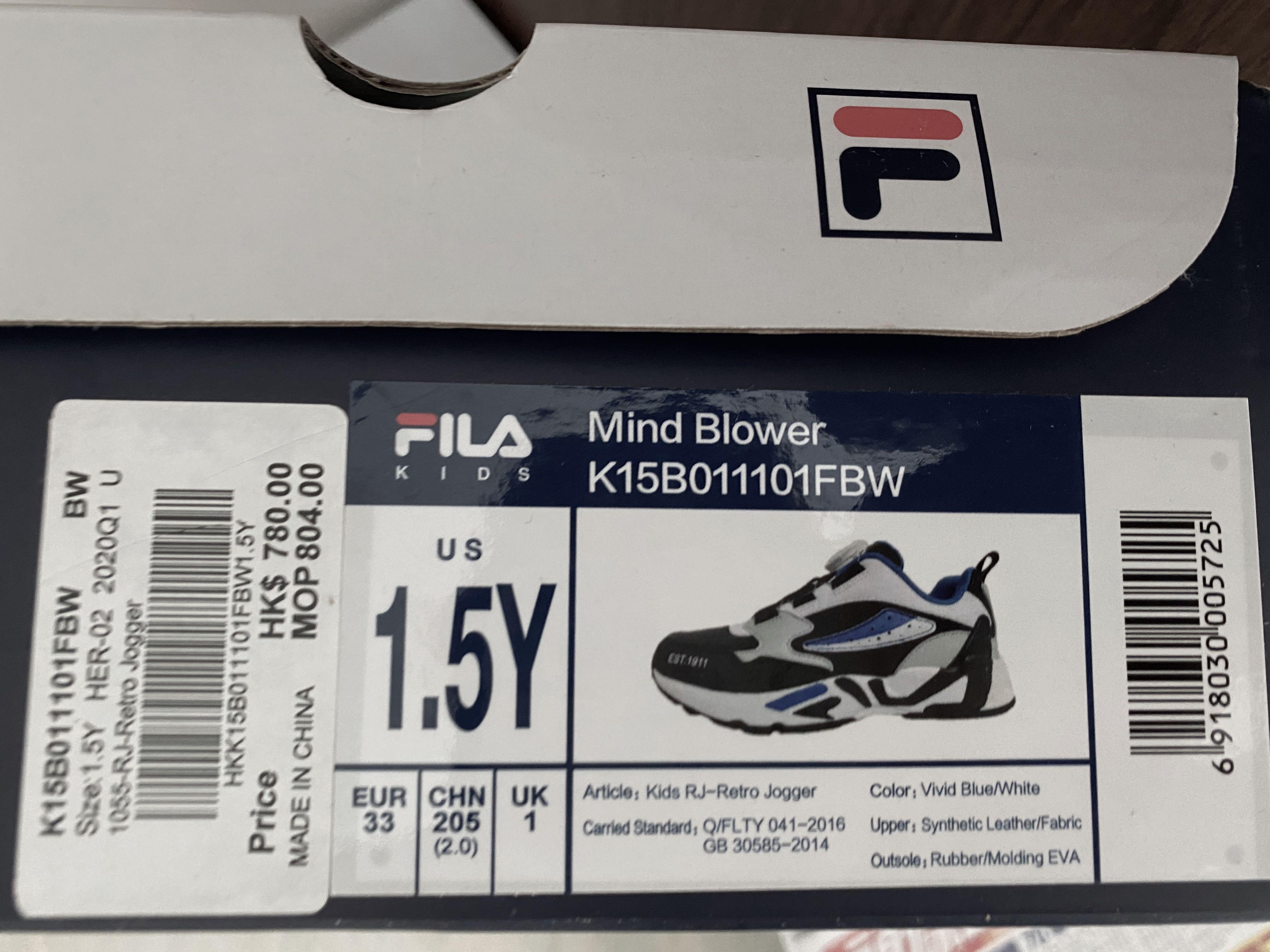 size 1 fila shoes