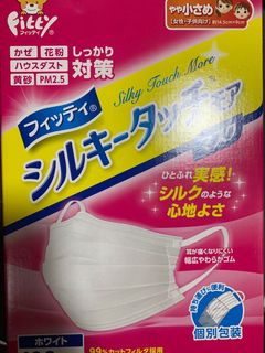 （分類：）位於 。 由 105967 提交（商品編號 1030328048，圖片 1）。簡介： 。