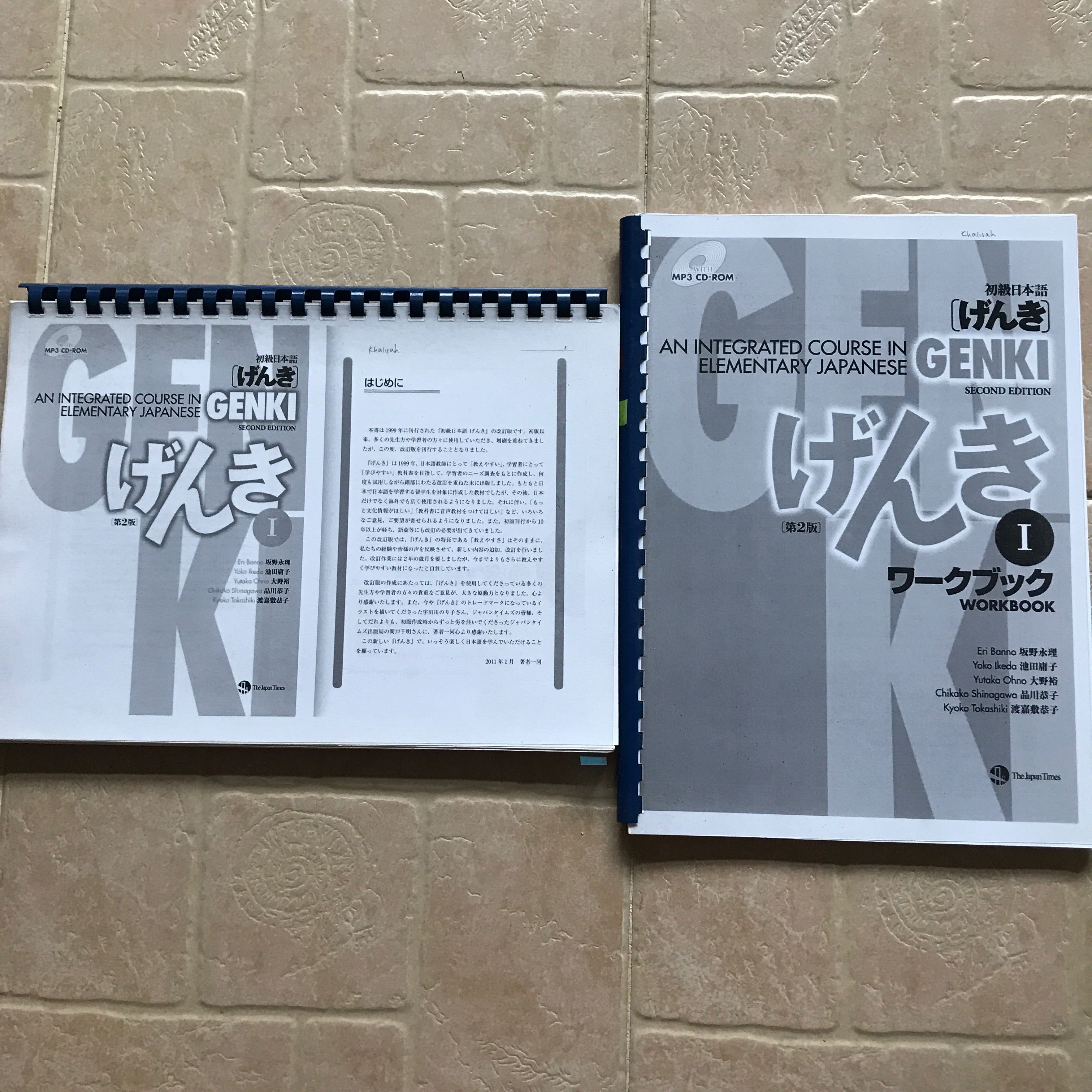 Genki 1 Japanese Textbook, Hobbies & Toys, Books & Magazines, Textbooks ...