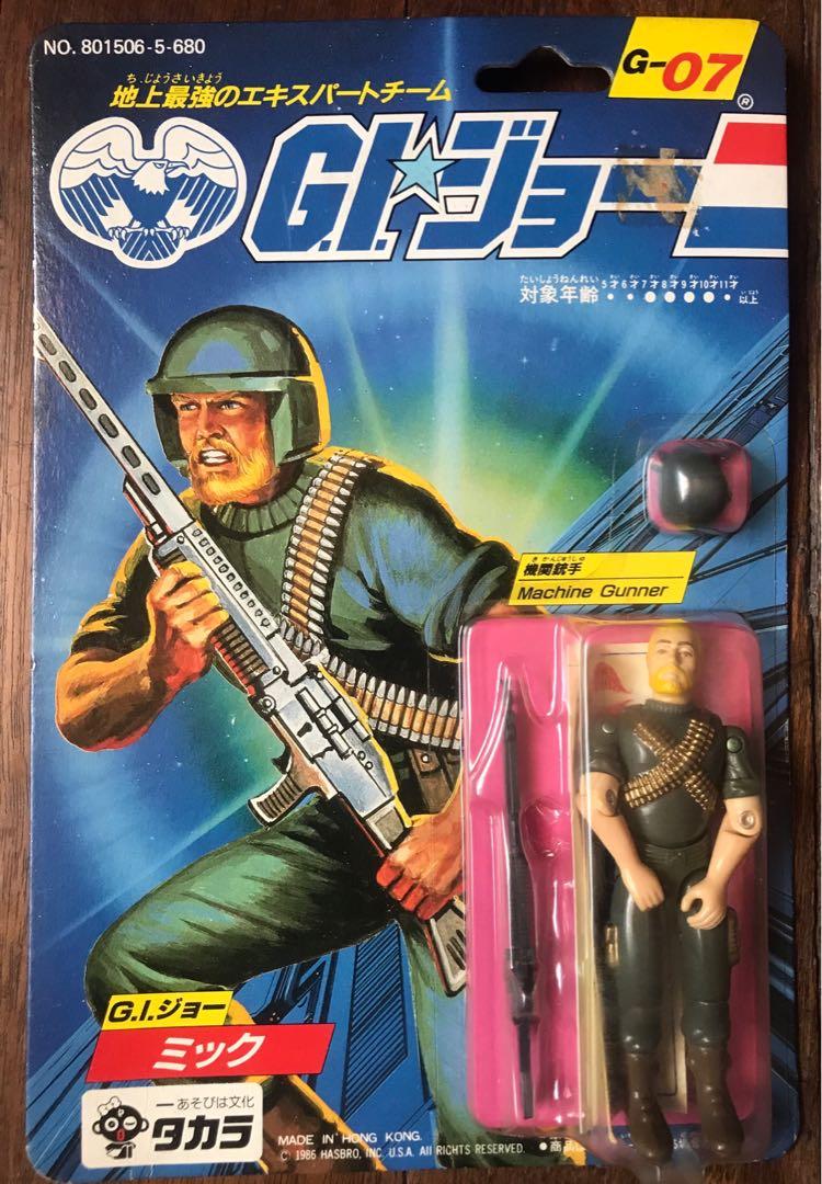 G.Iジョー 30周年記念 アクションパイロット(中古品)
