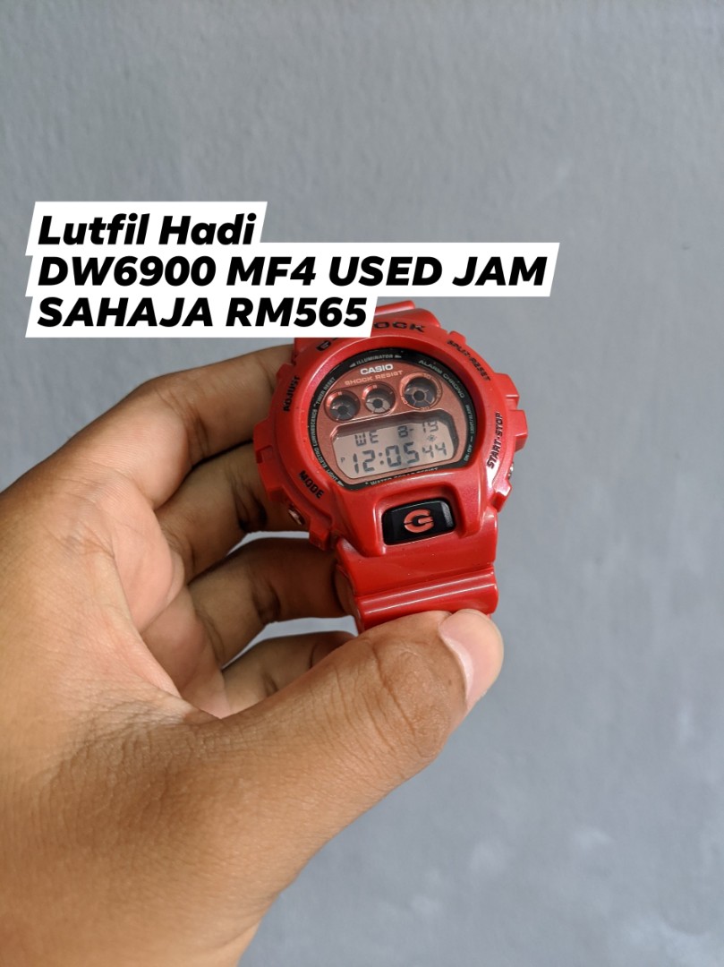 Dw6900 mf4 cheap