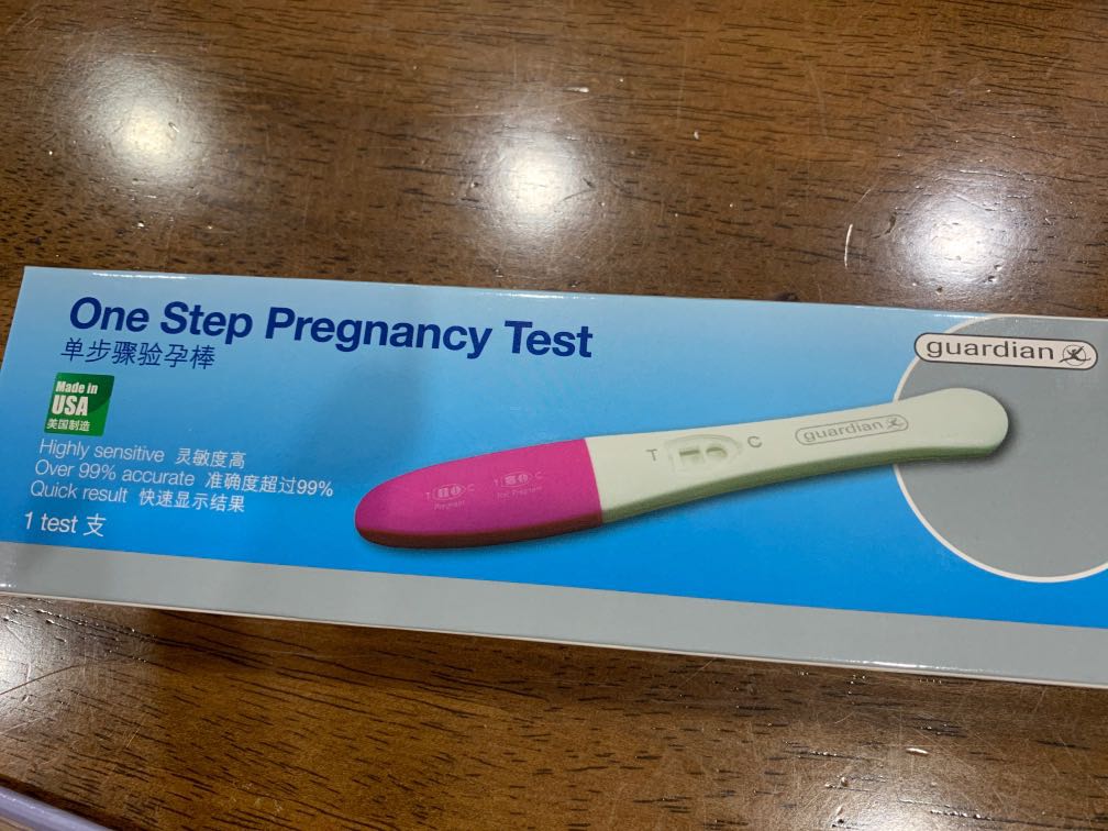 Guardian pregnancy test, Babies & Kids, Maternity Care on Carousell