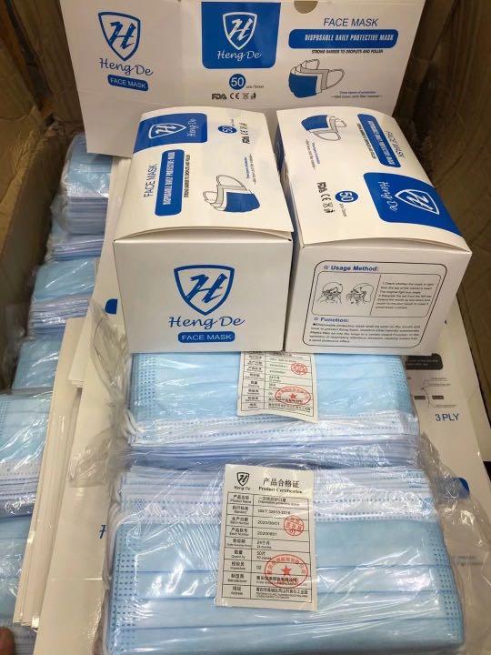 Heng de surgical mask (Category: Medical Supplies & Tools) located in Pasig City. Submitted by diamantebykc (Listing ID 1030115911, Image 1). Description: 50pcs per box Minimum order 10boxes .