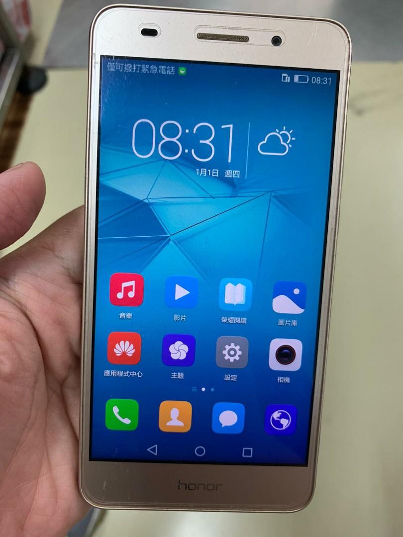 Honor Cam Al00 電子產品 手提電話 Carousell Honor Cam Al00 電子產品 手提電話 Carousell