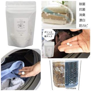 （分類：）位於 。 由 sherryjiro 提交（商品編號 1030124694，圖片 1）。簡介： 。