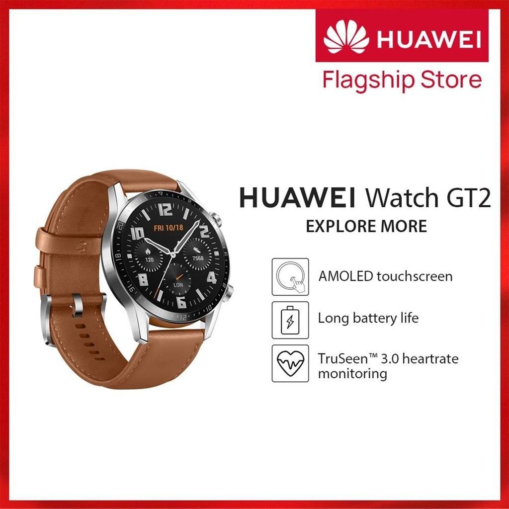huawei smartwatch gt2 classic edition 46mm