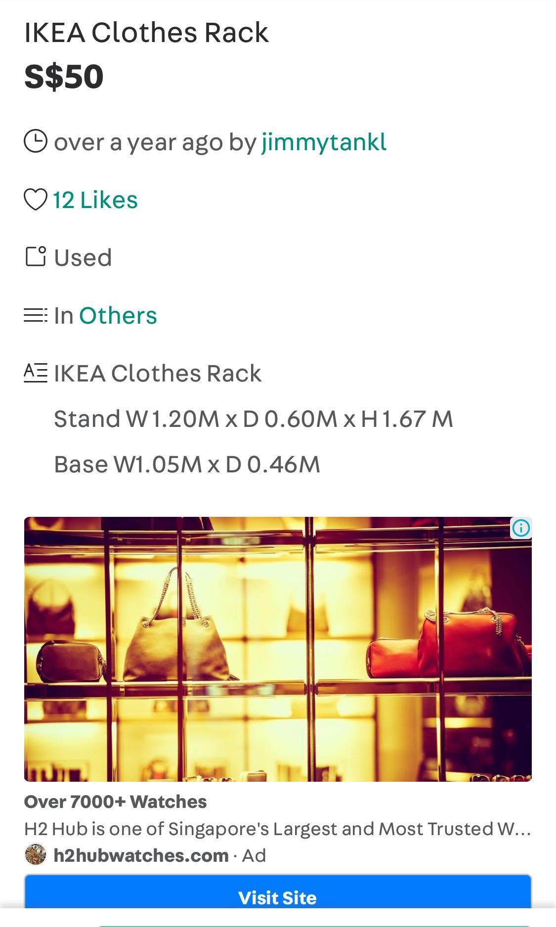 Ikea clothes rack, Furniture & Home Living, Furniture, Shelves