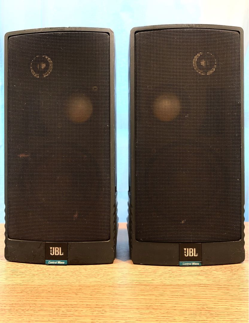 Jbl control wave clearance